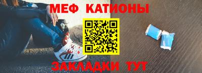 стафф Уссурийск