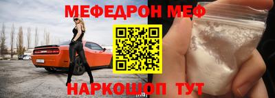 кокаин премиум Усть-Илимск