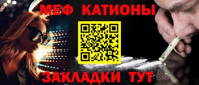 кокаин премиум Усть-Илимск