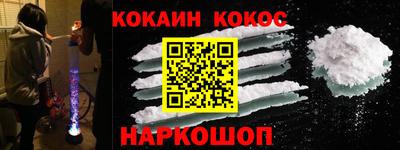 прущие крисы Усть-Джегута