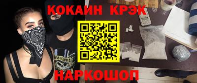 прущая мука Чапаевск