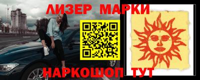 мефедрон мука Чебоксары