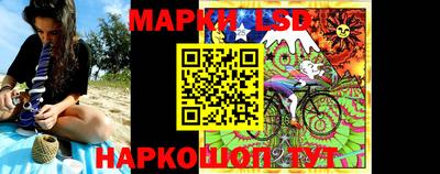 прущие крисы Усть-Джегута