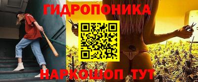 прущая мука Чапаевск