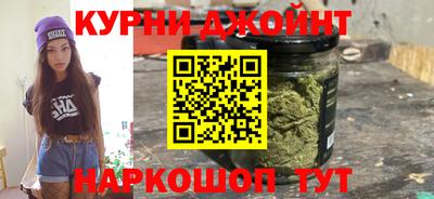 прущая мука Чапаевск
