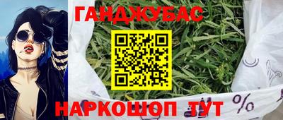 прущие крисы Усть-Джегута