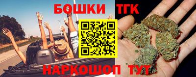 прущие крисы Усть-Джегута