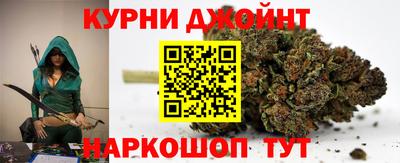 мефедрон мука Чебоксары