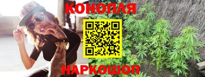 прущая мука Чапаевск
