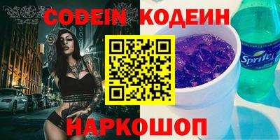 прущая мука Чапаевск