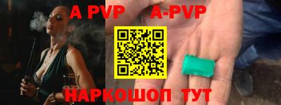 мефедрон мука Чебоксары