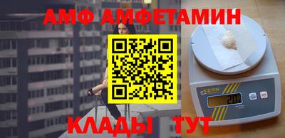 мефедрон мука Чебоксары
