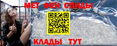 кокаин премиум Усть-Илимск