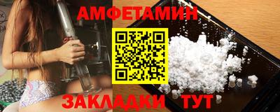прущие крисы Усть-Джегута