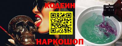прущая мука Чапаевск