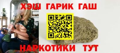 мефедрон мука Чебоксары