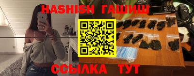 мефедрон мука Чебоксары