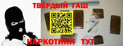 прущая мука Чапаевск