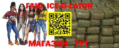 мефедрон мука Чебоксары