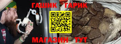 мефедрон мука Чебоксары
