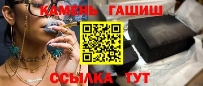 прущая мука Чапаевск