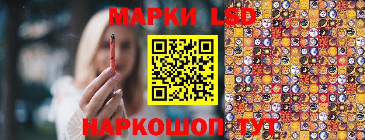 MDMA  COCAIN  Вход с VPN  Черногорск  ГАШИШ  Гашиш  МЕФ кристаллы 